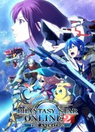 Постер Фантастическая Звезда Онлайн 2