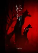 Постер Чудовище