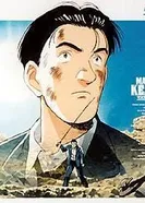 Постер Мастер Китон OVA