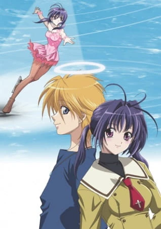 Фигурный калейдоскоп постер