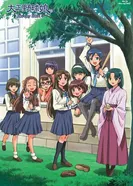 Постер Бейсболистки эпохи Тайсё