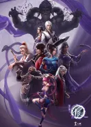 Постер Портрет Цзянху: Реки и озёра 4