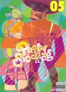 Постер Труська, Чулко и пресвятой Подвяз: Спецвыпуск