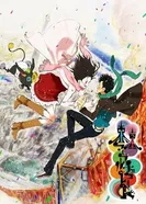 Постер Токийский мраморный шоколад