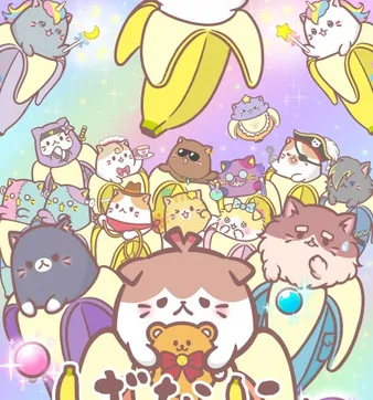 Постер Бананя: Домашняя вечеринка