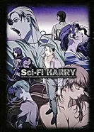 Постер Фантастический Гарри