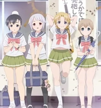 Постер Пострелушки! OVA