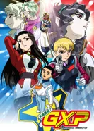 Постер Тэнти — лишний! Галактическая полиция