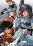 Постер Красный фотон Зиллион