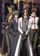 Постер Белый крест II