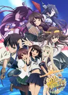 Постер Флотская коллекция