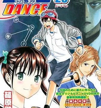 Постер Скет Данс OVA