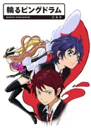 Постер Пингвиний барабан