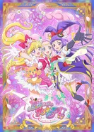 Постер Хорошенькое лекарство: Девочки-волшебницы 2