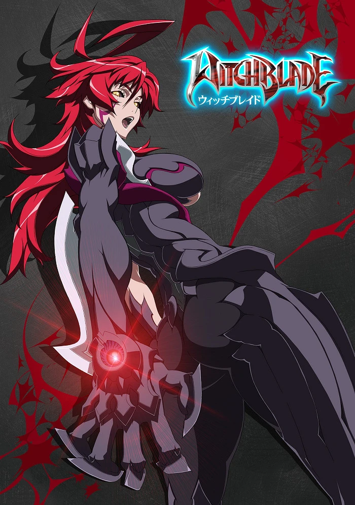 Клинок ведьм постер