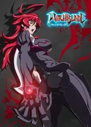 Постер Клинок ведьм