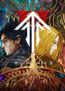 Постер Клетка духа 2