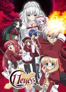 Постер Одиннадцать глаз