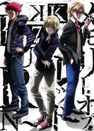 Постер Проект Кей: Семь историй. Воспоминания о красном — Клеймо