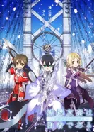 Постер Герой Юна Юки: История Суми Вашио