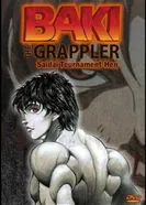 Постер Боец Баки II