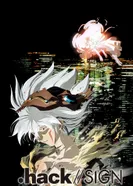 Постер .хак//ЗНАК