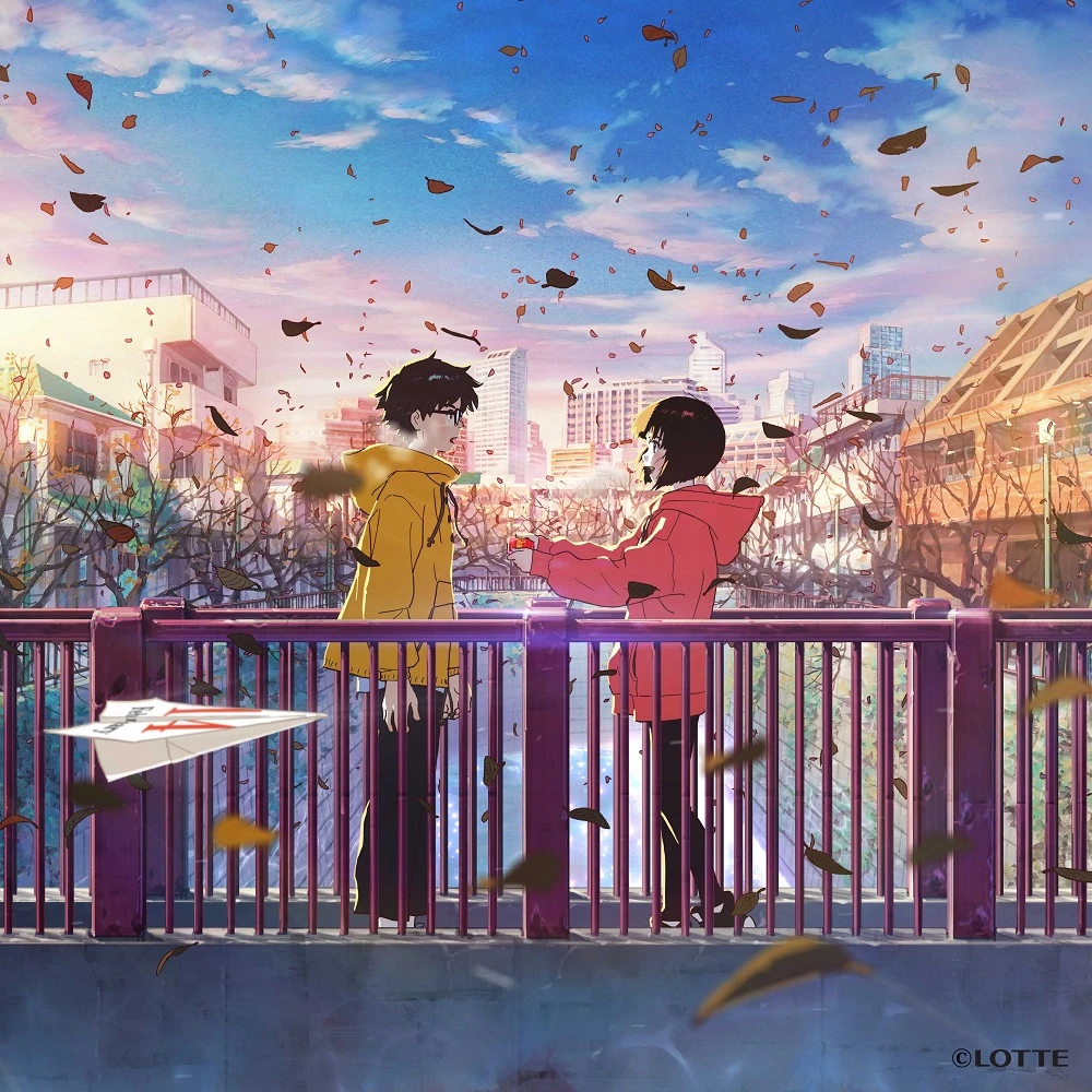 Параллельные линии постер