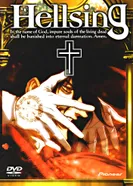 Постер Хеллсинг: Война с нечистью